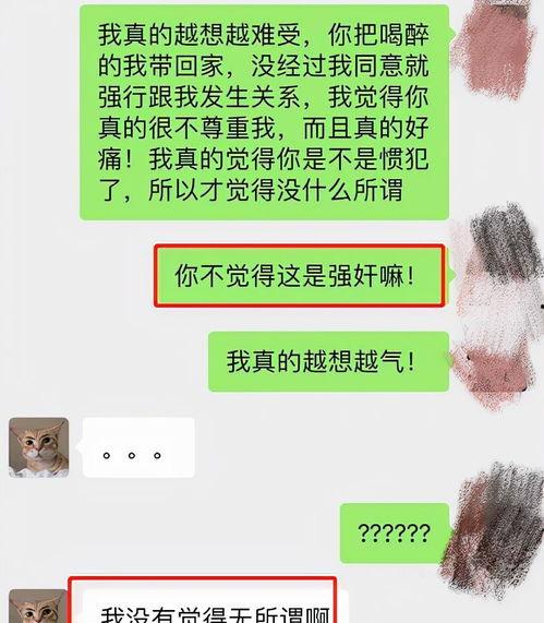 2021年吃瓜大事件,盘点娱乐圈风云变幻