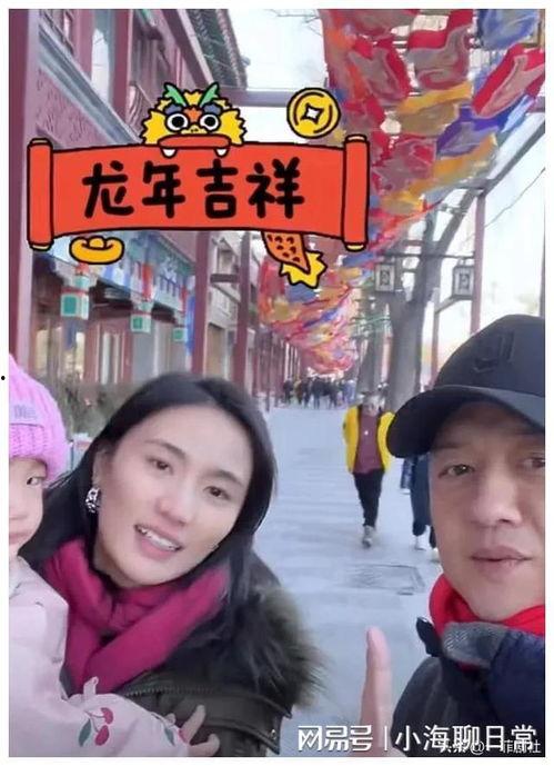 娱乐圈吃瓜爆料小孩