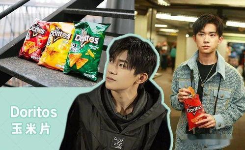 娱乐圈吃瓜科普