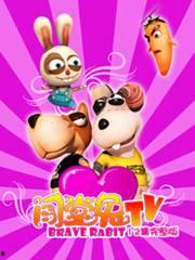 娱乐吃瓜酱团圆百度云下载,揭秘热门资源百度云下载攻略