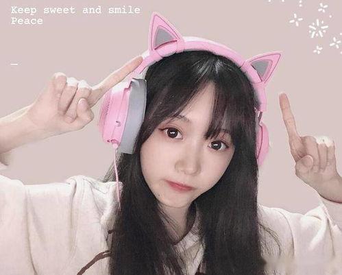 娱乐吃瓜酱贴纸在线观看