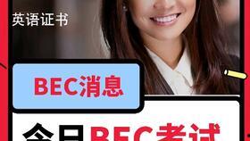 香港娱乐吃瓜爆料视频,揭秘幕后真相与幕后黑手