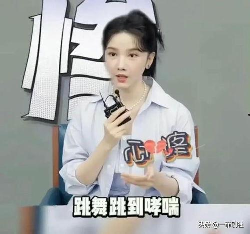 娱乐吃瓜小8